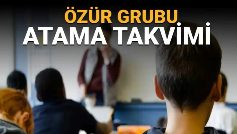 Öğretmenlerin İl İçi Mazerete Dayalı Yer Değiştirme Müjdesi!