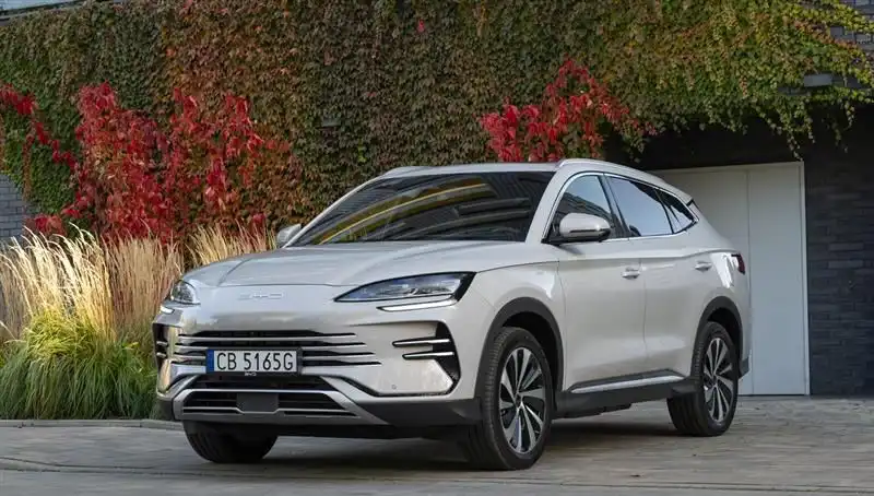 BYD, Türkiye'de Üretim İçin İlk Adımı Atıyor: Ne Zaman Başlayacak?