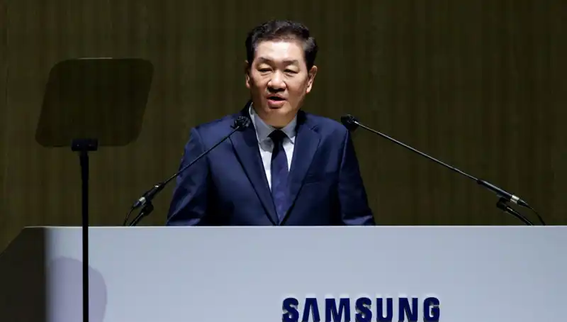 Samsung'un Eş CEO'su Kim Ki-nam Hayatını Kaybetti: Şirketin Geleceği Ne Olacak?